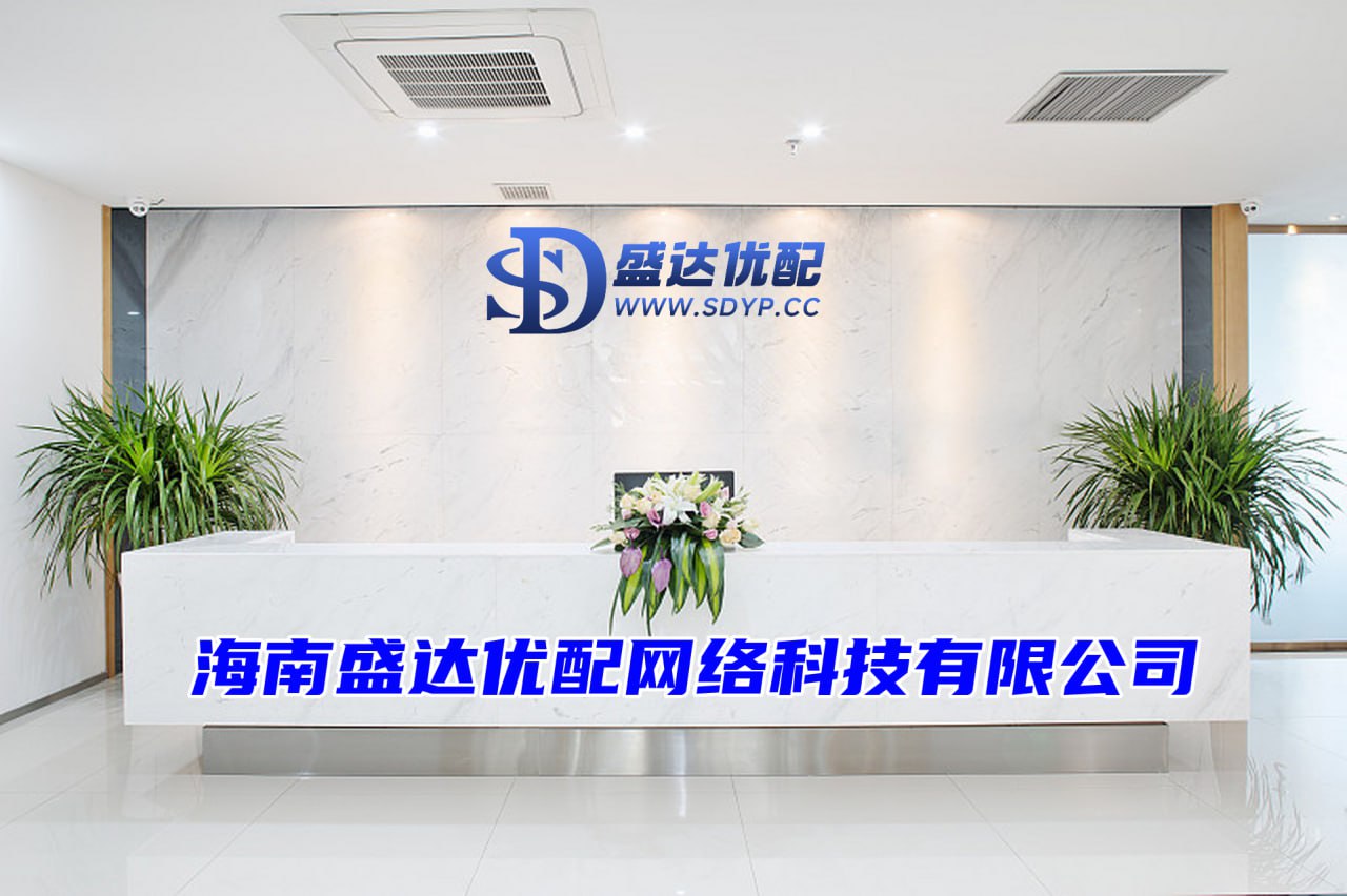 金领速配-靠谱的股票配资平台-配资实盘平台排名前十-配资入门炒股